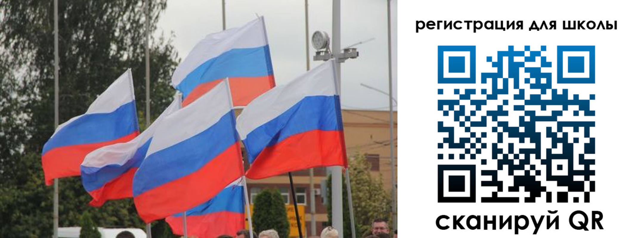 где прописаться в Гудермесе